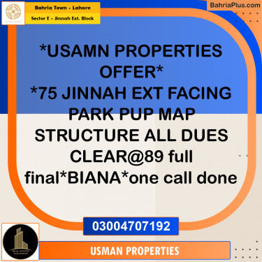 5 Marla Residential Plot for Sale in Sector E - Jinnah Ext. Block -  Bahria Town, Lahore - (BP-334399)