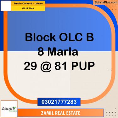 8 Marla Residential Plot for Sale in OLC-B Block -  Bahria Orchard, Lahore - (BP-334420)