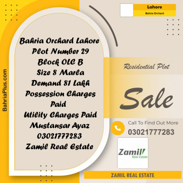 8 Marla Residential Plot for Sale in Bahria Orchard, Lahore - (BP-334432)
