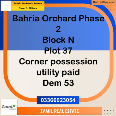 5 Marla Residential Plot for Sale in Phase 2 - N Block -  Bahria Orchard, Lahore - (BP-334435)
