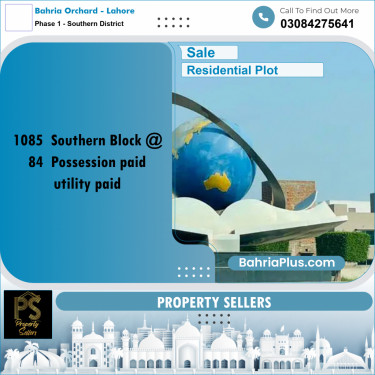 8 Marla Residential Plot for Sale in Phase 1 - Southern District -  Bahria Orchard, Lahore - (BP-334445)