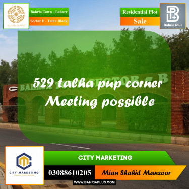 10 Marla Residential Plot for Sale in Sector F - Talha Block -  Bahria Town, Lahore - (BP-334447)