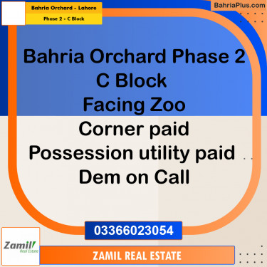 5 Marla Residential Plot for Sale in Phase 2 - C Block -  Bahria Orchard, Lahore - (BP-334451)