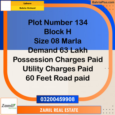 8 Marla Residential Plot for Sale in Bahria Orchard, Lahore - (BP-334455)