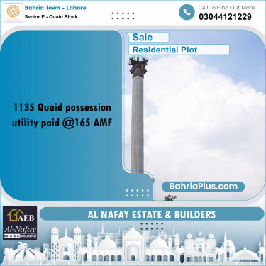 Residential Plot for Sale in Sector E - Quaid Block -  Bahria Town, Lahore - (BP-334457)