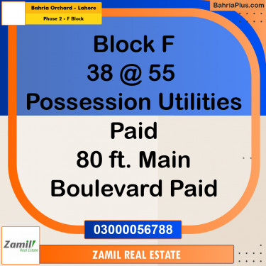 5 Marla Residential Plot for Sale in Phase 2 - F Block -  Bahria Orchard, Lahore - (BP-334484)