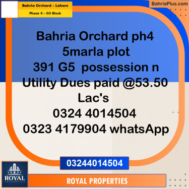 Residential Plot for Sale in Phase 4 - G5 Block -  Bahria Orchard, Lahore - (BP-334535)