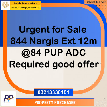 12 Marla Residential Plot for Sale in Sector C - Nargis/Hussain Ext. -  Bahria Town, Lahore - (BP-334545)