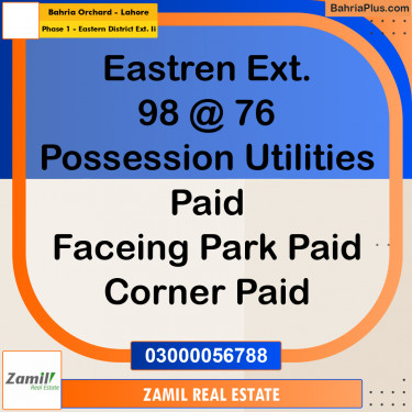 5 Marla Residential Plot for Sale in Phase 1 - Eastern District Ext. II -  Bahria Orchard, Lahore - (BP-334559)