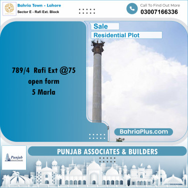 Residential Plot for Sale in Sector E - Rafi Ext. Block -  Bahria Town, Lahore - (BP-334570)