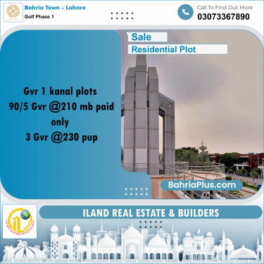 20 Marla Residential Plot for Sale in Golf Phase 1 -  Bahria Town, Lahore - (BP-334578)