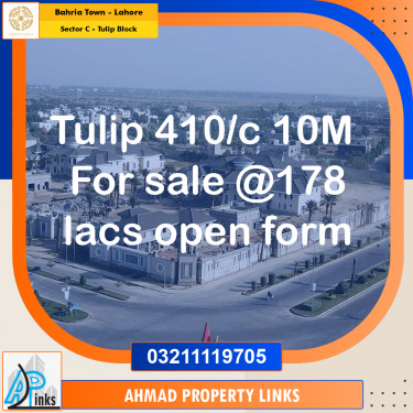 10 Marla Residential Plot for Sale in Sector C - Tulip Block -  Bahria Town, Lahore - (BP-334583)