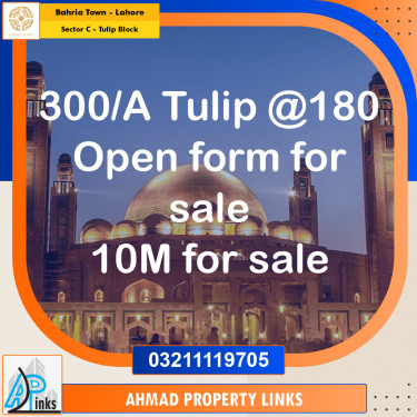 10 Marla Residential Plot for Sale in Sector C - Tulip Block -  Bahria Town, Lahore - (BP-334584)