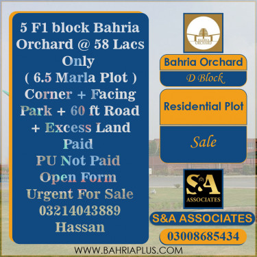 6.5 Marla Residential Plot for Sale in Phase 2 - D Block -  Bahria Orchard, Lahore - (BP-334602)
