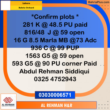 5 Marla Residential Plot for Sale in Bahria Orchard, Lahore - (BP-334626)