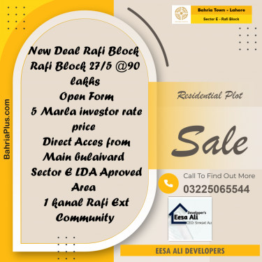 5 Marla Residential Plot for Sale in Sector E - Rafi Block -  Bahria Town, Lahore - (BP-334634)