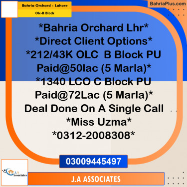 5 Marla Residential Plot for Sale in OLC-B Block -  Bahria Orchard, Lahore - (BP-334635)