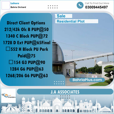 Residential Plot for Sale in Bahria Orchard, Lahore - (BP-334636)