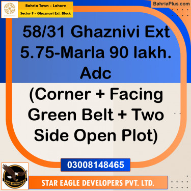 5.75 Marla Residential Plot for Sale in Sector F - Ghaznavi Ext. Block -  Bahria Town, Lahore - (BP-334645)