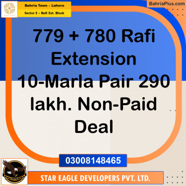 10 Marla Residential Plot for Sale in Sector E - Rafi Ext. Block -  Bahria Town, Lahore - (BP-334665)