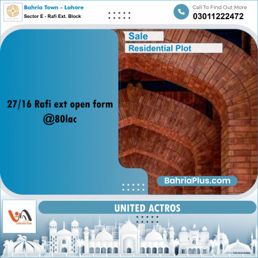 5 Marla Residential Plot for Sale in Sector E - Rafi Ext. Block -  Bahria Town, Lahore - (BP-334667)