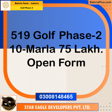 10 Marla Residential Plot for Sale in Golf Phase 2 -  Bahria Town, Lahore - (BP-334686)