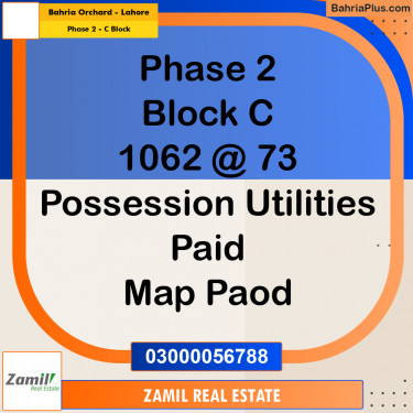 8 Marla Residential Plot for Sale in Phase 2 - C Block -  Bahria Orchard, Lahore - (BP-334701)