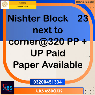 20 Marla Residential Plot for Sale in Bahria Town, Lahore - (BP-334728)