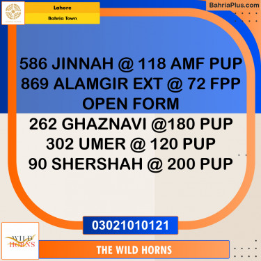 Residential Plot for Sale in Bahria Town, Lahore - (BP-334738)