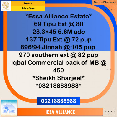 5 Marla Residential Plot for Sale in Bahria Town, Lahore - (BP-334753)