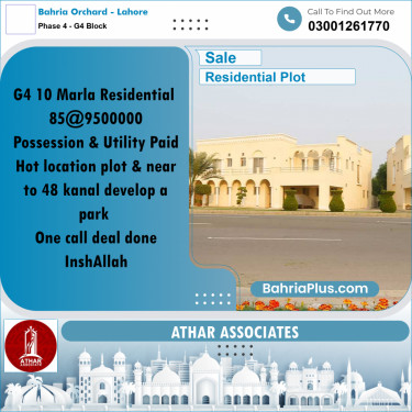 10 Marla Residential Plot for Sale in Phase 4 - G4 Block -  Bahria Orchard, Lahore - (BP-334780)