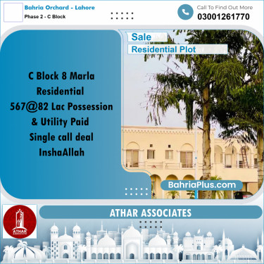 8 Marla Residential Plot for Sale in Phase 2 - C Block -  Bahria Orchard, Lahore - (BP-334782)
