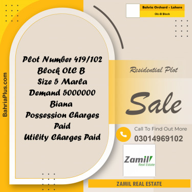 5 Marla Residential Plot for Sale in OLC-B Block -  Bahria Orchard, Lahore - (BP-334794)