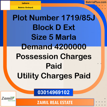 5 Marla Residential Plot for Sale in Bahria Orchard, Lahore - (BP-334795)