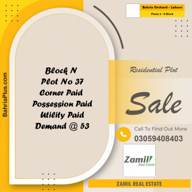 5 Marla Residential Plot for Sale in Phase 2 - N Block -  Bahria Orchard, Lahore - (BP-334796)