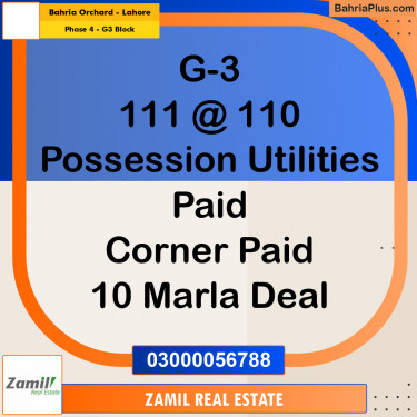 10 Marla Residential Plot for Sale in Phase 4 - G3 Block -  Bahria Orchard, Lahore - (BP-334799)