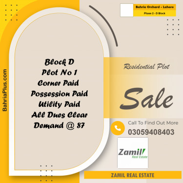 8 Marla Residential Plot for Sale in Phase 2 - D Block -  Bahria Orchard, Lahore - (BP-334806)
