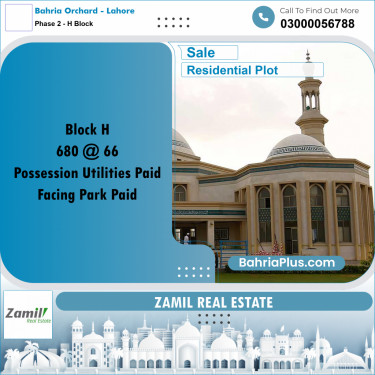 8 Marla Residential Plot for Sale in Phase 2 - H Block -  Bahria Orchard, Lahore - (BP-334810)