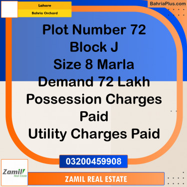 8 Marla Residential Plot for Sale in Bahria Orchard, Lahore - (BP-334823)