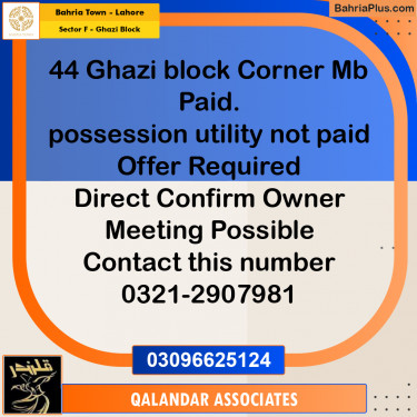 10 Marla Residential Plot for Sale in Sector F - Ghazi Block -  Bahria Town, Lahore - (BP-334831)