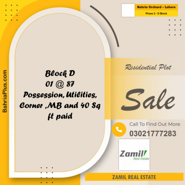 8 Marla Residential Plot for Sale in Phase 2 - D Block -  Bahria Orchard, Lahore - (BP-334836)