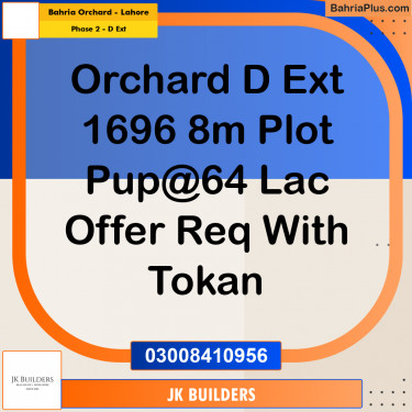 8 Marla Residential Plot for Sale in Phase 2 - D Ext -  Bahria Orchard, Lahore - (BP-334844)