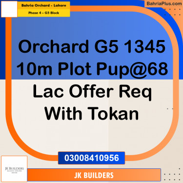 10 Marla Residential Plot for Sale in Phase 4 - G5 Block -  Bahria Orchard, Lahore - (BP-334846)