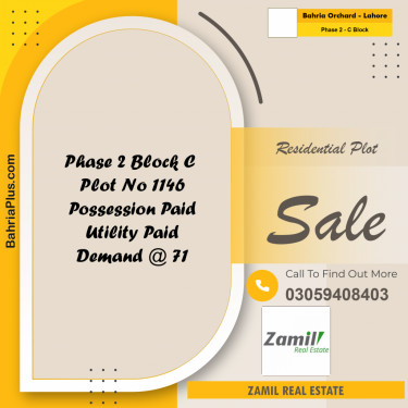 5 Marla Residential Plot for Sale in Phase 2 - C Block -  Bahria Orchard, Lahore - (BP-334858)
