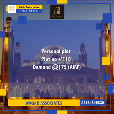 10 Marla Residential Plot for Sale in Sector E - Rafi Block -  Bahria Town, Lahore - (BP-334864)