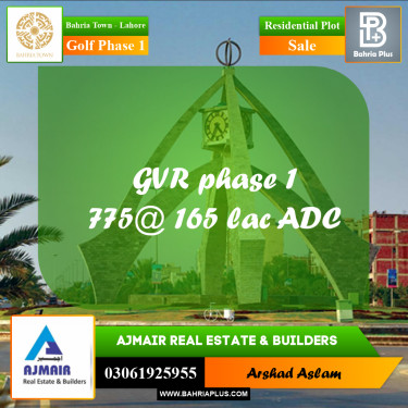 Residential Plot for Sale in Golf Phase 1 -  Bahria Town, Lahore - (BP-334885)