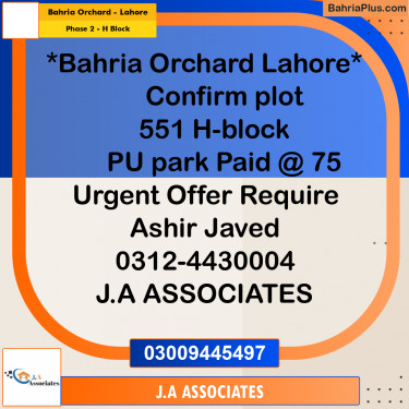 8 Marla Residential Plot for Sale in Phase 2 - H Block -  Bahria Orchard, Lahore - (BP-334893)