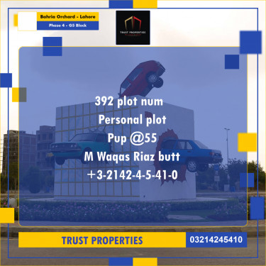 5 Marla Residential Plot for Sale in Phase 4 - G5 Block -  Bahria Orchard, Lahore - (BP-334911)