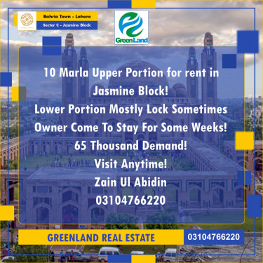 10 Marla Residential House for Rent in Sector C - Jasmine Block -  Bahria Town, Lahore - (BP-334919)