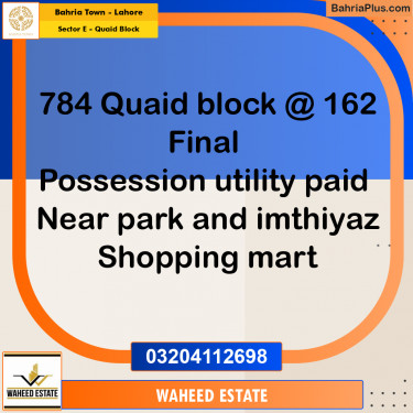 10 Marla Residential Plot for Sale in Sector E - Quaid Block -  Bahria Town, Lahore - (BP-334921)